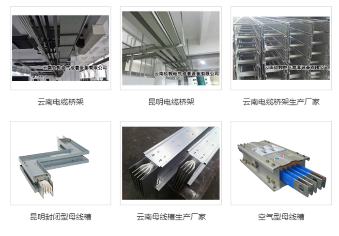 縫紉機(jī)橋架,縫紉機(jī)橋架的設(shè)計(jì)與執(zhí)行數(shù)據(jù)全面解析——輕量版方案探討,綜合計(jì)劃定義評(píng)估_精英版16.28.28