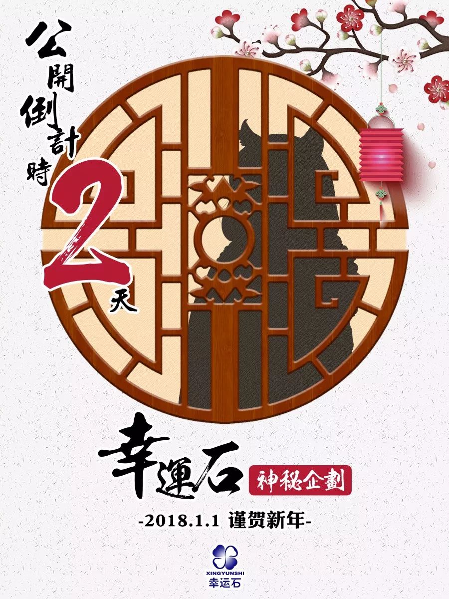 澳門(mén)神算子六肖6碼免費(fèi)公開(kāi),探索神秘，澳門(mén)神算子六肖6碼的魅力與操作可靠性方案,動(dòng)態(tài)評(píng)估說(shuō)明_鉑金版19.20.93