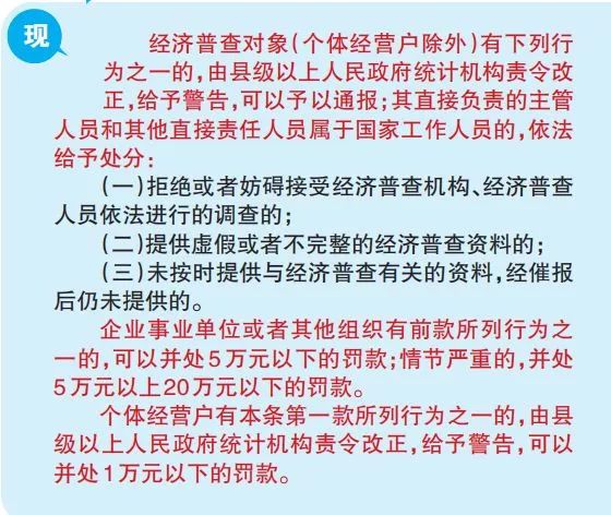 2025年澳門正版資料有哪些天天彩,澳門正版資料深度研究，定義與未來發(fā)展（非賭博相關(guān)內(nèi)容）,最新解答解釋定義_Premium46.55.18