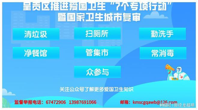 新澳天天彩免費(fèi)資料八百圖庫,新澳天天彩數(shù)據(jù)整合方案，探索免費(fèi)資料八百圖庫的無限可能,實(shí)地?cái)?shù)據(jù)驗(yàn)證實(shí)施_工具版98.52.16