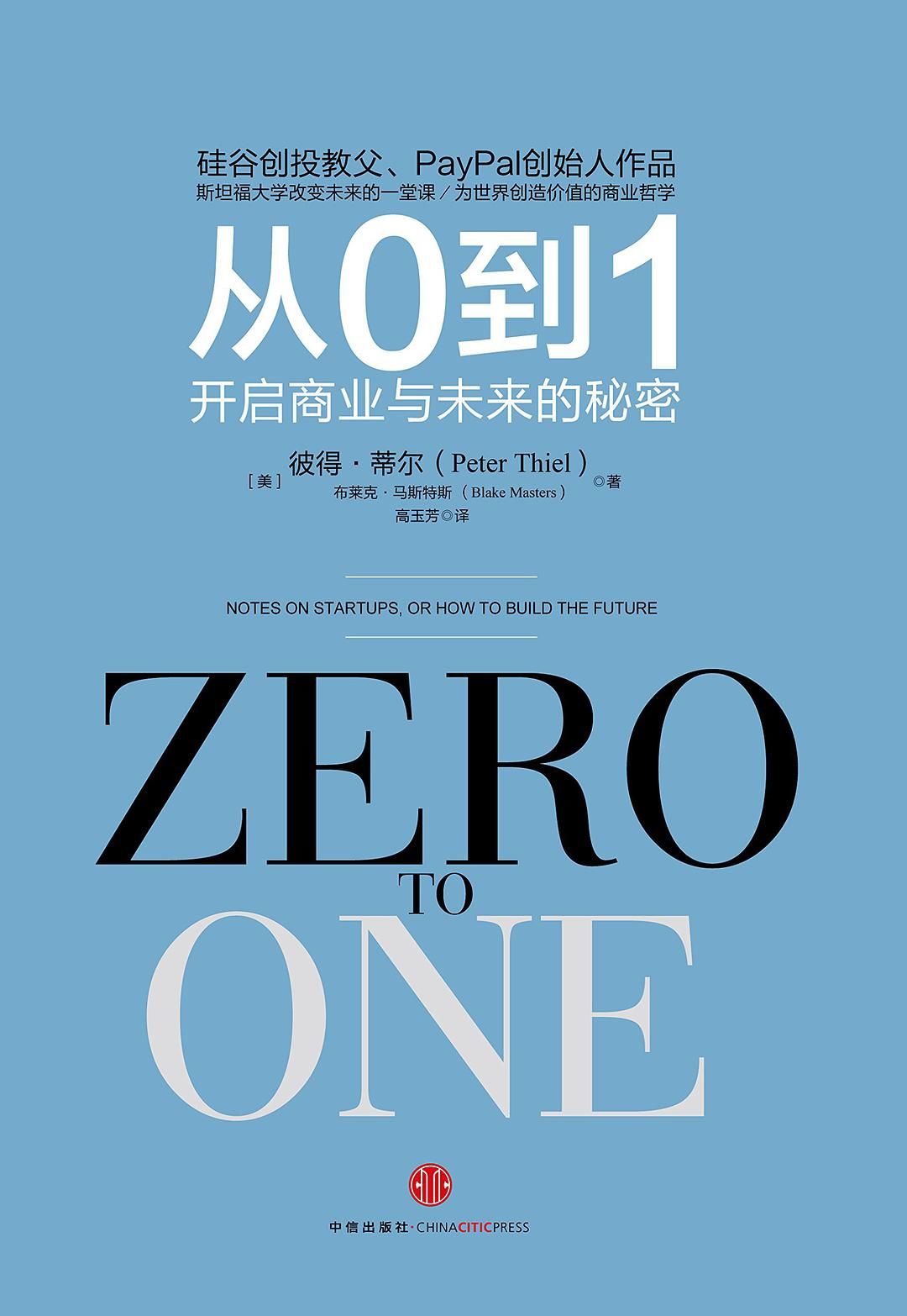 2024香港澳門正版資料大全,探索未來的奧秘，解讀香港澳門正版資料大全與Harmony的未來定義,實(shí)地執(zhí)行分析數(shù)據(jù)_瓊版18.11.77