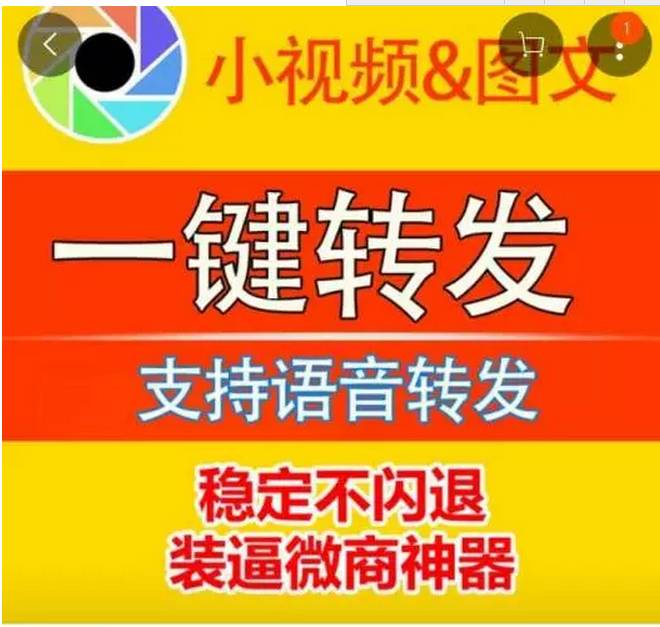 2024新澳門管家婆免費發(fā)資料,探索未來，2024新澳門管家婆免費資料分享與高速響應(yīng)解決方案,科技術(shù)語評估說明_LT81.84.69