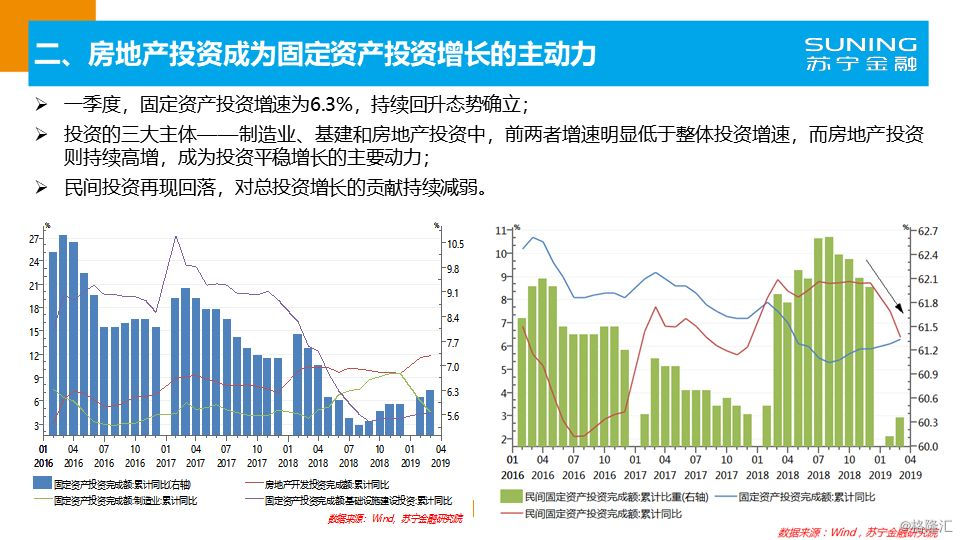 2o24年新澳門開獎結果,展望未來的新澳門開獎與戰(zhàn)略性實施方案優(yōu)化,數據驅動方案實施_蘋果版40.52.21