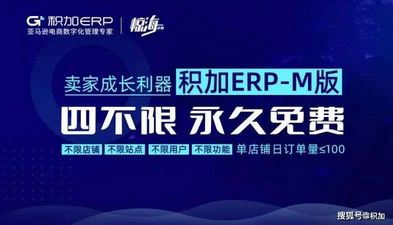 2024澳門免費(fèi)最準(zhǔn)資料,澳門未來展望，定制化執(zhí)行方案分析與精準(zhǔn)資料展望（Gold52.83.39）,高速響應(yīng)計(jì)劃實(shí)施_set75.22.70