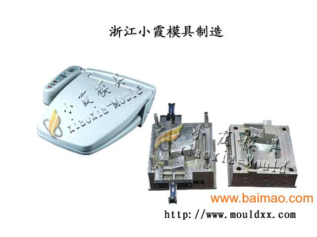 塑膠模具智能報(bào)價(jià)系統(tǒng),塑膠模具智能報(bào)價(jià)系統(tǒng)與實(shí)地方案驗(yàn)證——MR24.15.53的探索,高效設(shè)計(jì)策略_挑戰(zhàn)款49.79.68