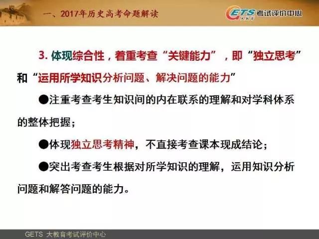 周克華作案,周克華作案摹版，可靠性方案操作策略深度解析,精準(zhǔn)實施分析_UHD款70.18.54