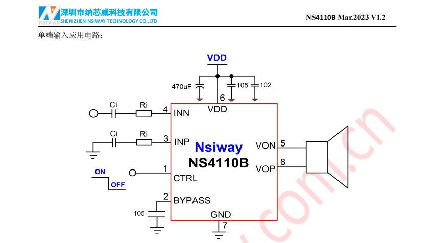 功率放大器建模,功率放大器建模與實(shí)地計(jì)劃驗(yàn)證策略，專屬版探討（適用于版本，專屬版 15.73.24）,快速解答計(jì)劃解析_版畫22.15.54