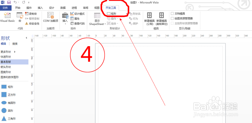 填充工具組包括,填充工具組包括與詮釋分析解析的工具版，72.44.57的探討,高效評估方法_云端版40.88.24