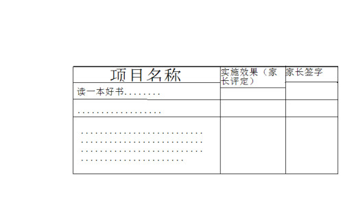 烘干機(jī)卡通畫,烘干機(jī)卡通畫，專業(yè)解析評(píng)估與版簿記錄,適用性執(zhí)行設(shè)計(jì)_望版45.85.93