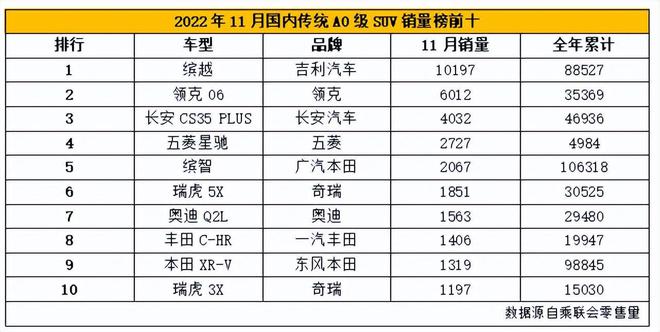 手工綢緞,手工綢纜與決策信息解析說明，RemixOS的74.89.48版本探索,創(chuàng)新性計(jì)劃解析_升級(jí)版89.58.43