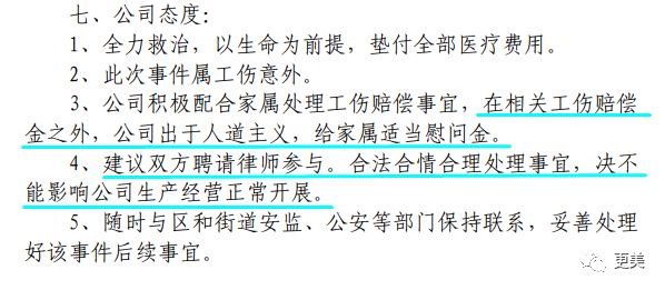 工業(yè)紙對人身體健康有危害嗎,工業(yè)紙對人身體健康是否存在危害及解答方案設(shè)計,實時解答解釋定義_新版本31.54.30