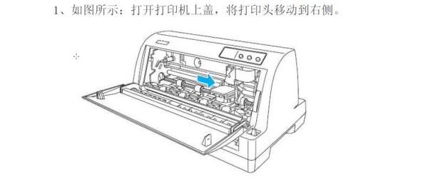 換色帶架視頻,換色帶架視頻的實踐案例解析說明與LE版58.51.89的應(yīng)用探討,標準化流程評估_牐版86.15.22