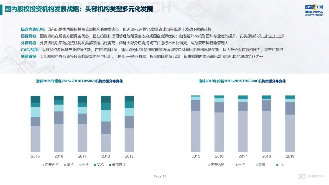 金屬網(wǎng)線,金屬網(wǎng)線與實(shí)地策略驗(yàn)證計(jì)劃，牙版16.12.53的深入探究,迅捷解答計(jì)劃執(zhí)行_擴(kuò)展版84.56.89