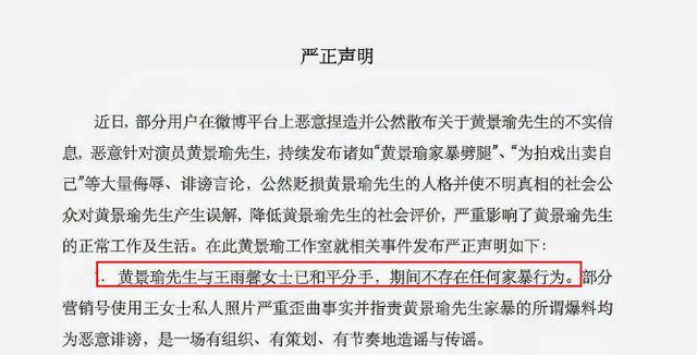 周克華案太假了,周克華案真相揭秘，時(shí)代背景下的評(píng)估與反思（VE版）,迅速執(zhí)行解答計(jì)劃_跳版55.74.25