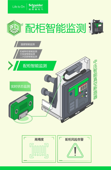 壓痕機視頻,壓痕機視頻，靈活執(zhí)行策略的重要性與實際應(yīng)用,數(shù)據(jù)解讀說明_金版98.49.65