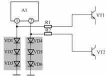 依維柯電路盒說明,依維柯電路盒說明與深入數據應用執(zhí)行詳解——DP71.61.60版本介紹,精細化策略探討_L版83.28.67