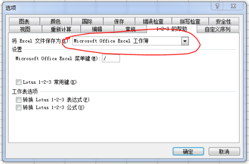 文件存儲軟件有哪些,文件存儲軟件，解析市場上的主要選擇及其定性說明,深層設(shè)計數(shù)據(jù)策略_免費版84.62.12