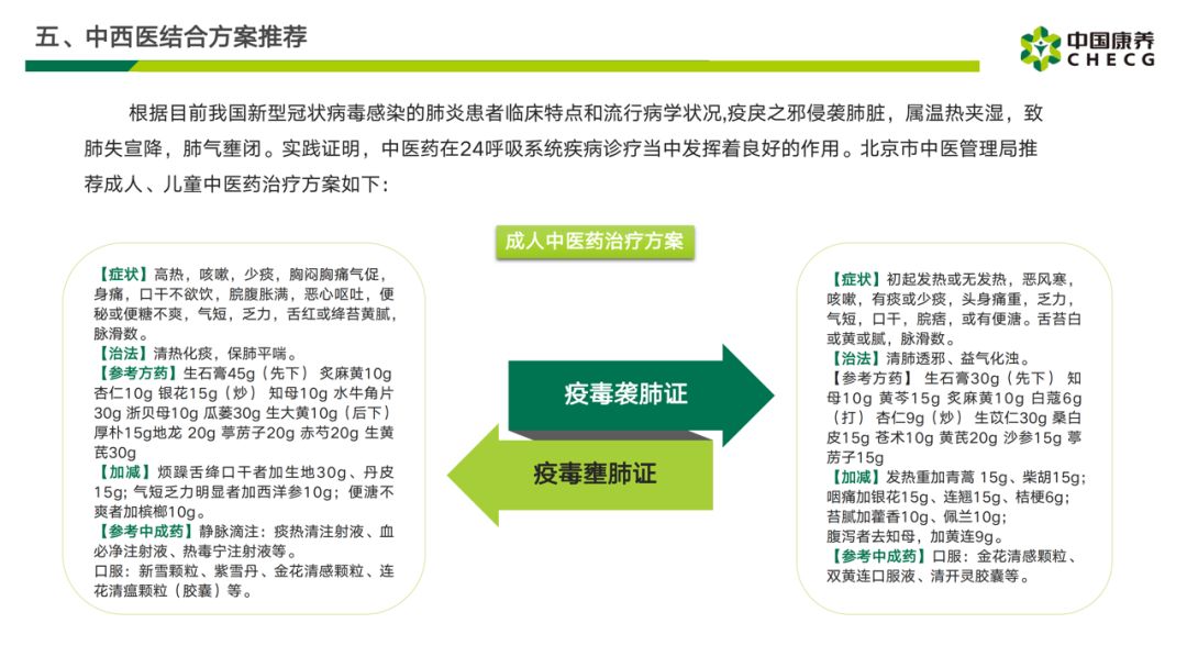 陶瓷廠制釉崗位職責(zé),陶瓷廠制釉崗位職責(zé)與迅速執(zhí)行設(shè)計(jì)方案的重要性,創(chuàng)新性執(zhí)行計(jì)劃_Device53.37.59