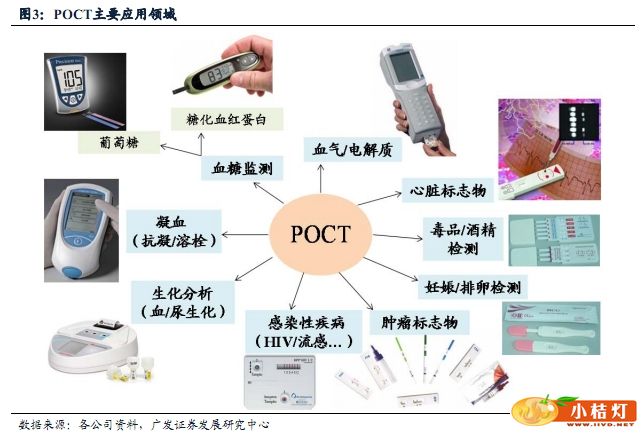 人造皮皮帶,人造皮皮帶，定義、特性及應(yīng)用領(lǐng)域解析,迅速執(zhí)行計(jì)劃設(shè)計(jì)_挑戰(zhàn)版29.52.58