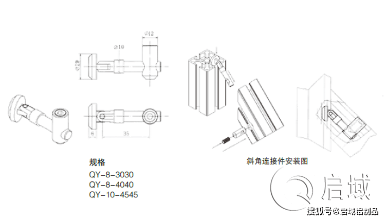 2024年12月31日 第7頁