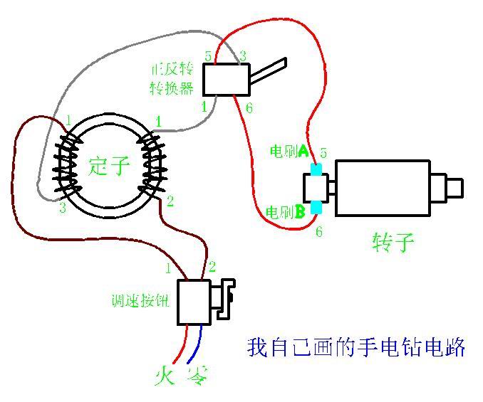 2024年12月31日 第4頁