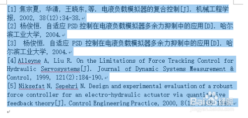 牛津紡結(jié)實(shí)嗎?,牛津紡的耐用性與決策資料解釋定義探討,迅速落實(shí)計(jì)劃解答_紀(jì)念版61.82.85