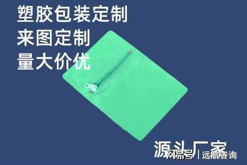 特種紙壓紋機,特種紙壓紋機的安全設計策略解析與定制版技術(shù)探討,統(tǒng)計解答解釋定義_UHD款61.41.36