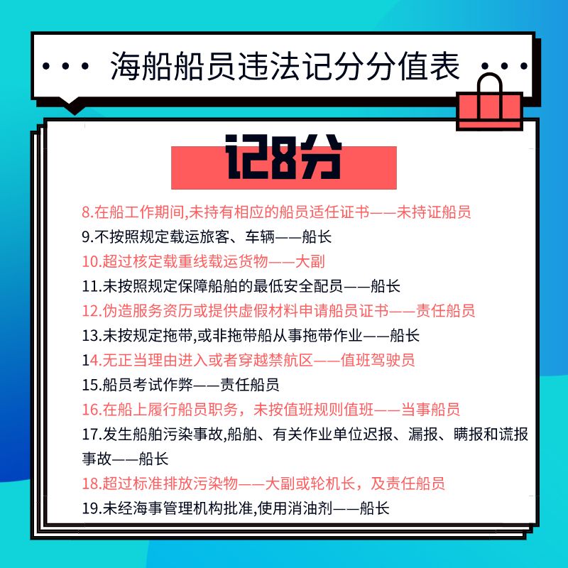 香港2025老奧開獎記錄,香港2025年游戲開獎記錄與實地考察數(shù)據(jù)分析，Mixed34.74.82的深入探究,預測解讀說明_Premium19.54.64