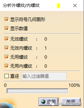 2025年澳門彩資料查詢,關(guān)于澳門彩資料查詢系統(tǒng)升級與迅速設(shè)計執(zhí)行方案的探討,高效性實(shí)施計劃解析_Premium19.55.68