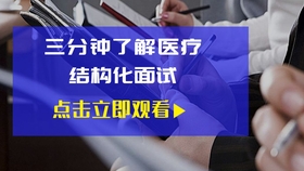 一馬中特免費資料公開,一馬中特免費資料公開，靈活執(zhí)行策略的重要性與實際應(yīng)用,連貫性方法評估_專屬款32.16.73