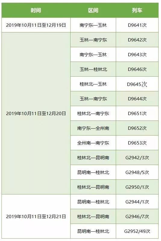 天下好彩9944cc天下彩圖文,天下好彩與多元方案執(zhí)行策略，探索ChromeOS 22.37.94的新視界,精細(xì)化分析說(shuō)明_Ultra61.73.49