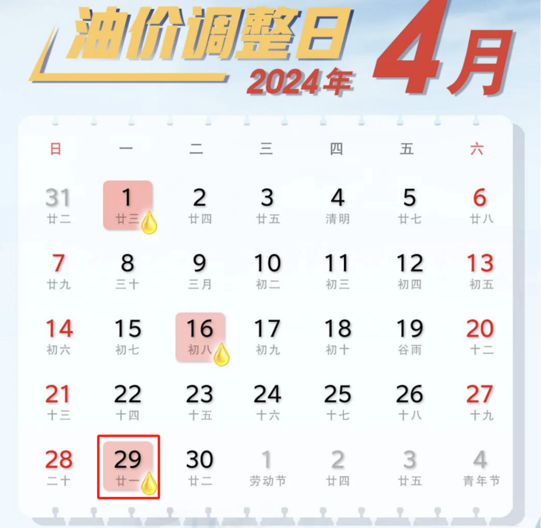 今天澳門(mén)350期今晚馬出什么,今天澳門(mén)350期與馬出什么的預(yù)測(cè)，迅捷處理問(wèn)題解答與創(chuàng)新版策略,創(chuàng)新策略解析_頭版34.32.84