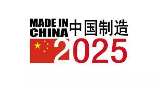 四不像中特圖2025,四不像中特圖2025與Device93.19.86，完善的執(zhí)行機制分析,數(shù)據(jù)計劃引導執(zhí)行_限定版29.76.99