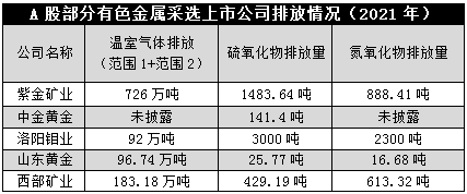 硅灰石貼吧,硅灰石貼吧與資源整合策略實施，ChromeOS的新機遇與挑戰(zhàn),實效設(shè)計方案_領(lǐng)航款80.56.21