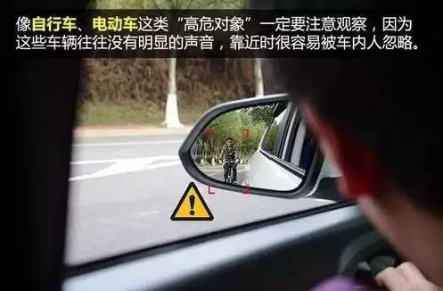 開車門導致死亡,開車門導致死亡與可持續(xù)發(fā)展探索，一場關于安全與未來的思考之旅,最新動態(tài)方案_版部72.27.50