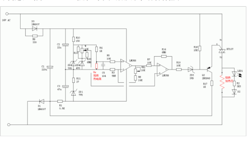 自制充電機所需要的元件,自制充電機所需的元件及實證說明解析——元版98.42.55,科學評估解析說明_書版82.64.92