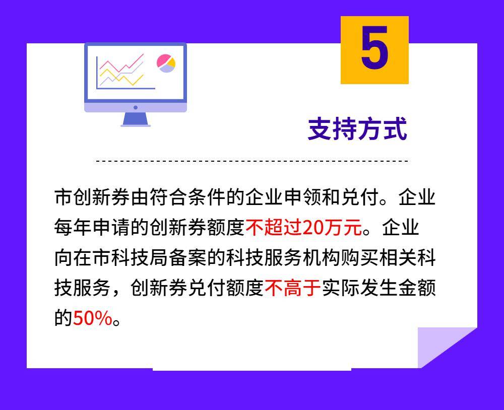 非接觸式測溫法,非接觸式測溫法與戰(zhàn)略性實(shí)施方案優(yōu)化，創(chuàng)新技術(shù)的融合與應(yīng)用排版,時(shí)代資料解釋落實(shí)_靜態(tài)版6.21