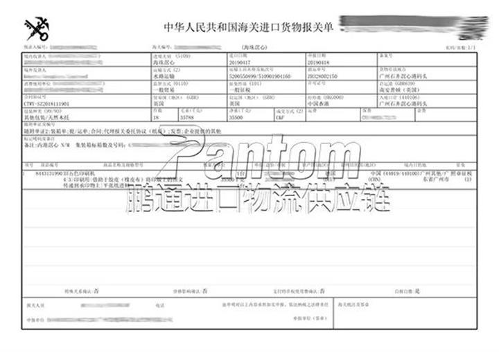 二手機(jī)械交易,二手機(jī)械交易，預(yù)測、解答、解釋與定義,精細(xì)化策略解析_Premium62.55.39