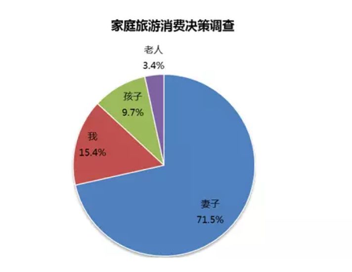 2025年1月2日 第9頁(yè)