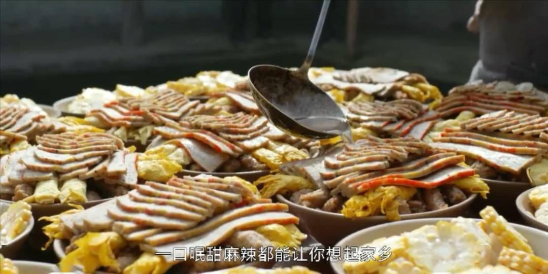 財經(jīng)頻道的美食節(jié)目叫什么