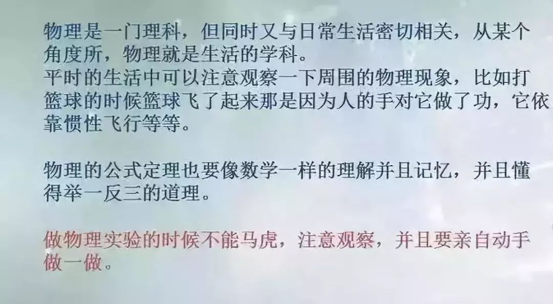 余華英上訴自稱不是主犯,余華英上訴自稱不是主犯，靈活性計(jì)劃實(shí)施與版圖重塑,動(dòng)態(tài)評(píng)估說(shuō)明_望版18.39.93