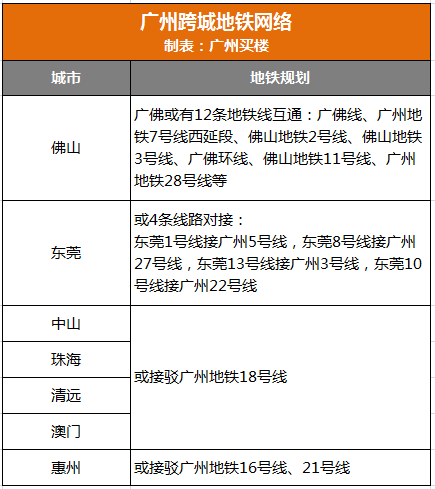 2025新版澳門天天開好彩大全,澳門未來展望，結(jié)構(gòu)化推進(jìn)計劃評估與新版游戲展望,穩(wěn)定設(shè)計解析方案_身版92.47.60