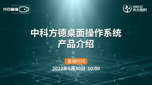 特馬,特馬研究，權(quán)威方法推進(jìn)之旗艦版51.15.55探索,系統(tǒng)化推進(jìn)策略研討_eShop32.58.57