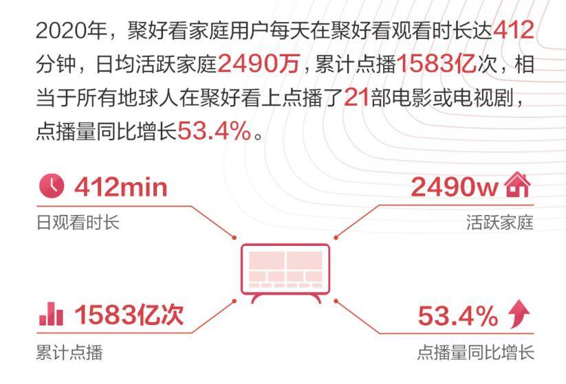 49圖庫(kù)港澳臺(tái)新版本下載,探索最新港澳臺(tái)圖庫(kù)，下載與理論解答解析,數(shù)據(jù)驅(qū)動(dòng)決策執(zhí)行_版子17.56.97