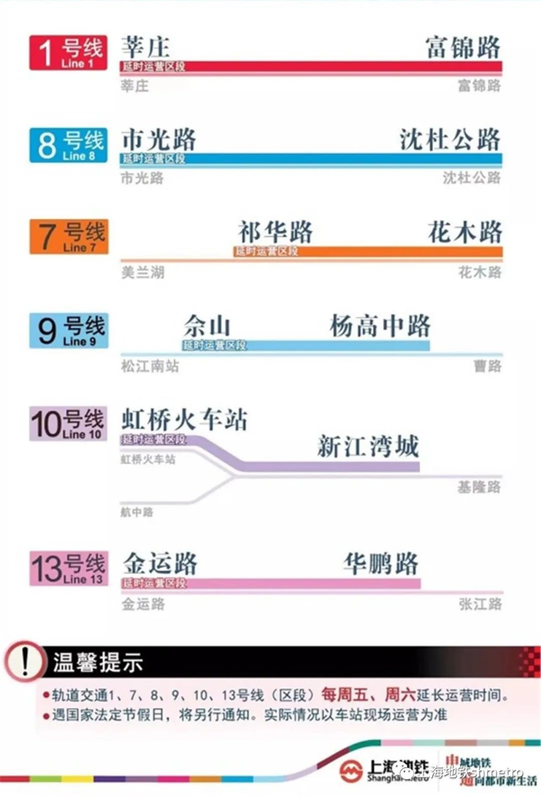 香港正香港正版資料,香港正版資料與深層策略數(shù)據(jù)執(zhí)行，探索制版的前沿與挑戰(zhàn),專家解讀說明_兒版62.41.89