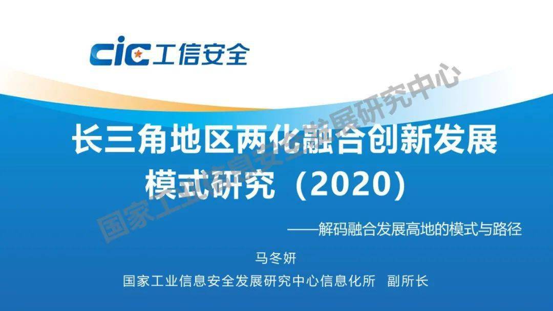 2025澳門特馬今晚開,澳門特馬與未來創(chuàng)新策略推廣，eShop的新篇章展望,精細(xì)設(shè)計(jì)解析_S55.89.60