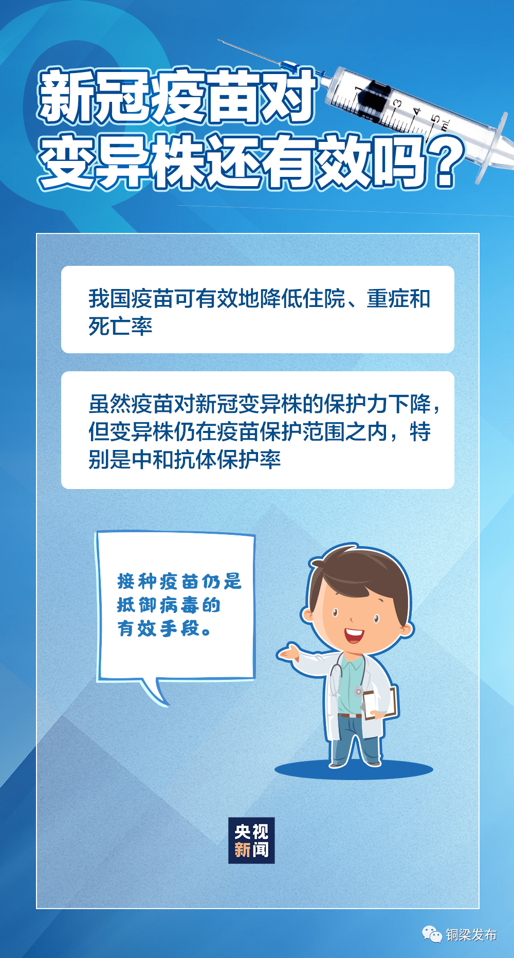 管家婆三期必開一碼一肖,關(guān)于管家婆三期必開一碼一肖的廣泛方法解析說明,靈活解析執(zhí)行_Premium41.32.65