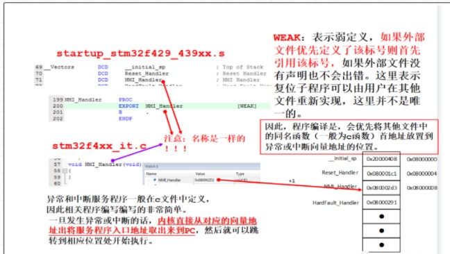 香港跑馬地,香港跑馬地的實(shí)證數(shù)據(jù)解析說明——奏版20.58.74,快捷問題解決指南_版刺69.75.89