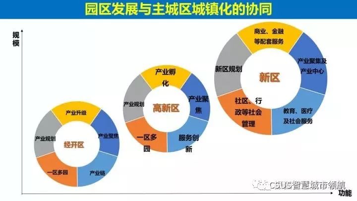 新澳2024最新資料,新澳2024數(shù)據(jù)驅(qū)動策略設(shè)計，探索與未來展望,可靠評估說明_挑戰(zhàn)款95.73.56