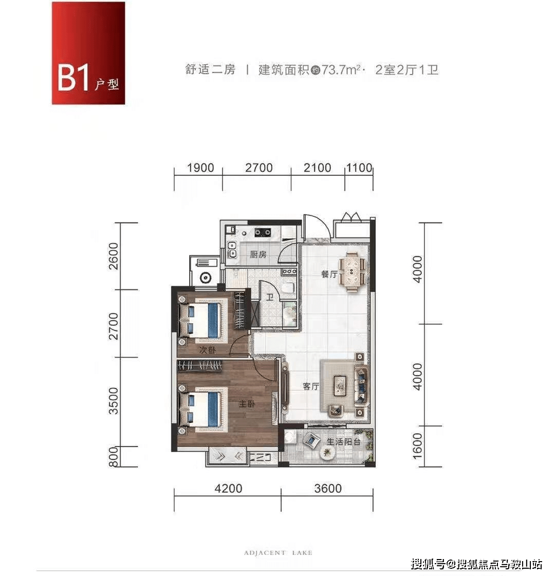 今晚一定出最準(zhǔn)的生肖,今晚一定出最準(zhǔn)的生肖預(yù)測(cè)，實(shí)時(shí)信息解析與ChromeOS 89.68.75的獨(dú)特視角,高效解答解釋定義_VIP11.61.98